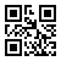 QR-Code zur Buchseite 9783426467091