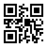 QR-Code zur Buchseite 9783426467138