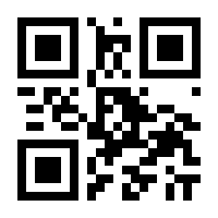 QR-Code zur Buchseite 9783426467213