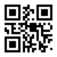 QR-Code zur Buchseite 9783426467398