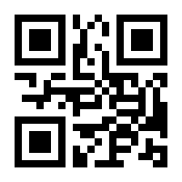 QR-Code zur Buchseite 9783426467459