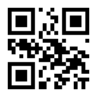 QR-Code zur Buchseite 9783426467503