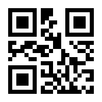 QR-Code zur Buchseite 9783426467619