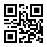 QR-Code zur Buchseite 9783426467725