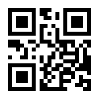 QR-Code zur Buchseite 9783426467848