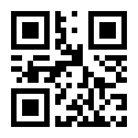 QR-Code zur Buchseite 9783426467985