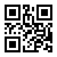 QR-Code zur Buchseite 9783426468012