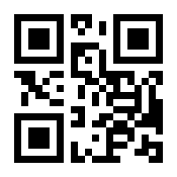 QR-Code zur Buchseite 9783426468081