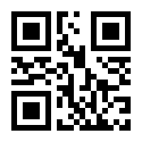 QR-Code zur Buchseite 9783426468395