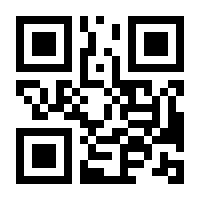 QR-Code zur Buchseite 9783426468418