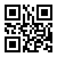 QR-Code zur Buchseite 9783426468586