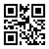 QR-Code zur Buchseite 9783426510179