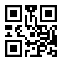 QR-Code zur Buchseite 9783426510186