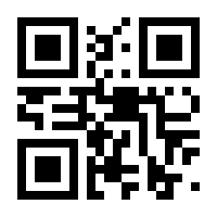 QR-Code zur Buchseite 9783426510919