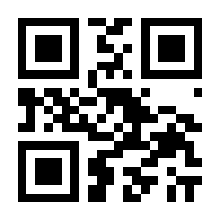 QR-Code zur Buchseite 9783426511695