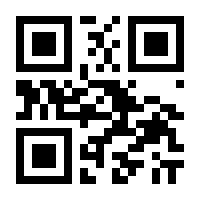 QR-Code zur Buchseite 9783426513842