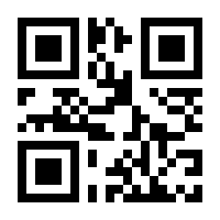 QR-Code zur Buchseite 9783426516676