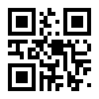 QR-Code zur Buchseite 9783426517529