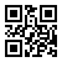 QR-Code zur Buchseite 9783426518014