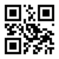 QR-Code zur Buchseite 9783426518724