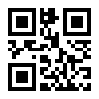 QR-Code zur Buchseite 9783426519486