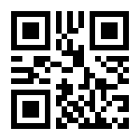 QR-Code zur Buchseite 9783426521656