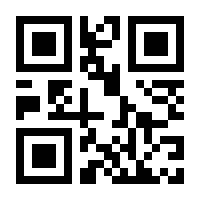 QR-Code zur Buchseite 9783426522967