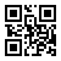 QR-Code zur Buchseite 9783426523360