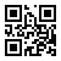 QR-Code zur Buchseite 9783426524794