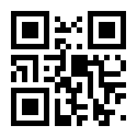 QR-Code zur Buchseite 9783426525944