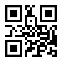 QR-Code zur Buchseite 9783426526750