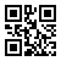 QR-Code zur Buchseite 9783426527405