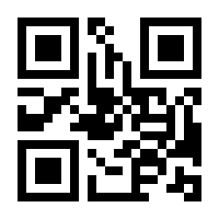 QR-Code zur Buchseite 9783426529386