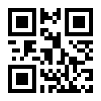 QR-Code zur Buchseite 9783426530191