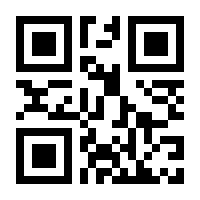 QR-Code zur Buchseite 9783426530771