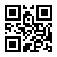 QR-Code zur Buchseite 9783426554791