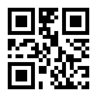 QR-Code zur Buchseite 9783426554807