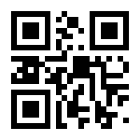 QR-Code zur Buchseite 9783426555729