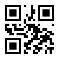 QR-Code zur Buchseite 9783426637180