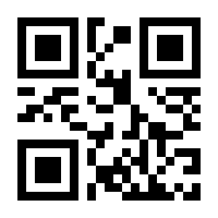 QR-Code zur Buchseite 9783426655894