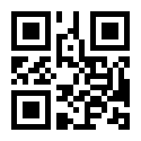 QR-Code zur Buchseite 9783426657188