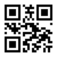 QR-Code zur Buchseite 9783426657577