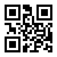 QR-Code zur Buchseite 9783426658161