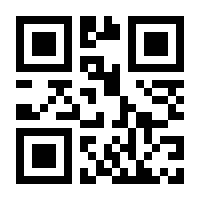 QR-Code zur Buchseite 9783426658543