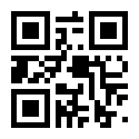 QR-Code zur Buchseite 9783426658680