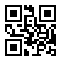 QR-Code zur Buchseite 9783426658840