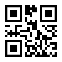 QR-Code zur Buchseite 9783426658888