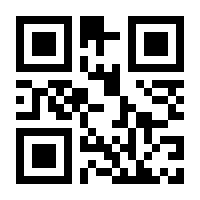 QR-Code zur Buchseite 9783426667538