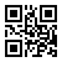 QR-Code zur Buchseite 9783426668795