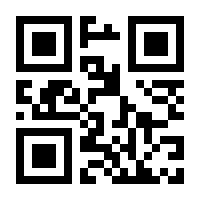 QR-Code zur Buchseite 9783426675793